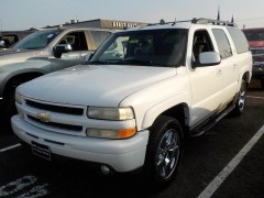 BUY CHEVROLET SUBURBAN 2005 4DR 1500 4WD Z71, WSM Auctions