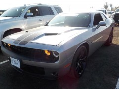BUY DODGE CHALLENGER 2016 2DR CPE R/T, WSM Auctions