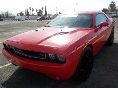 BUY DODGE CHALLENGER 2014 2DR CPE R/T, WSM Auctions