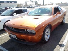 BUY DODGE CHALLENGER 2011 2DR CPE, WSM Auctions